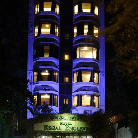 מלון מומביי Regal Enclave מראה חיצוני תמונה